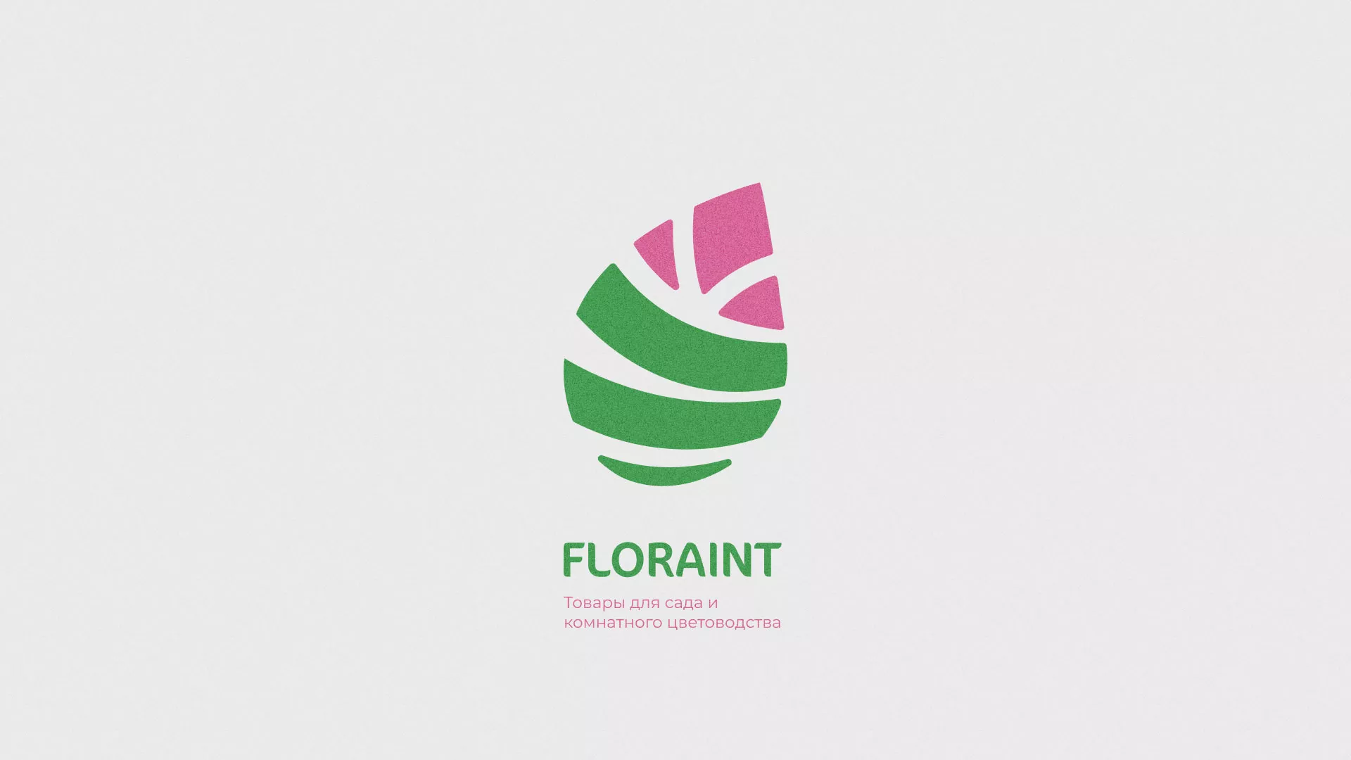 Разработка оформления профиля Instagram для магазина «Floraint» в Кодинске